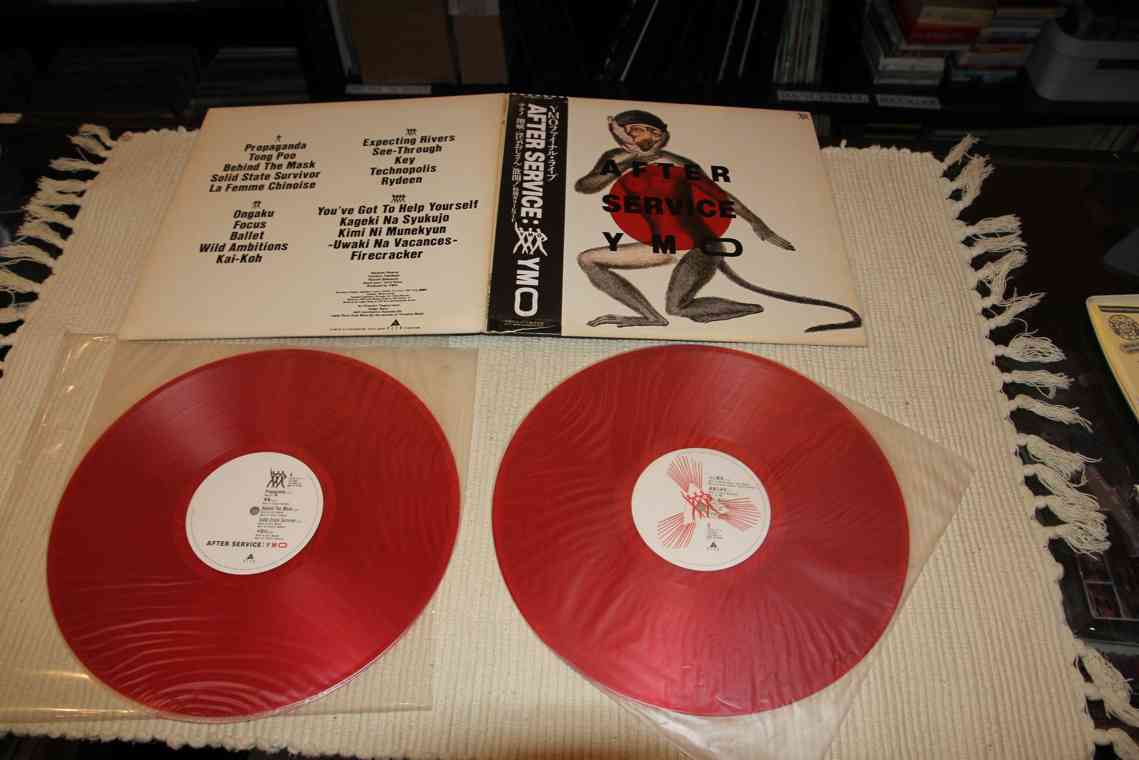 YMO - AFTER SERVICE - RED VINYL JAPAN
